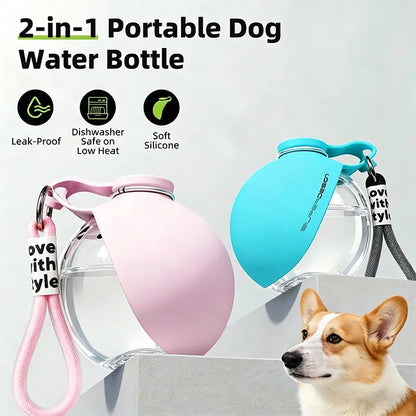 2-In-1 Portable Dog Water Bottle With Lanyard Foldable Silicone Bowl